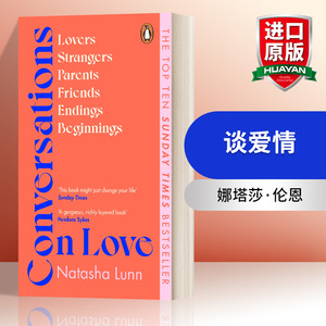 华研原版 英文原版 Conversations on Love 谈爱情 英文版 进口英语原版书籍