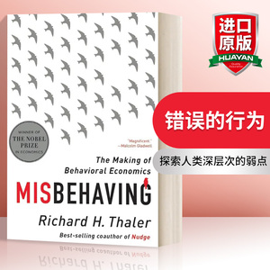 英文原版 Misbehaving Richard H.Thaler 错误的行为 解读行为经济学 理查德泰勒著 诺贝尔经济学奖得主 英文版 进口英语书籍