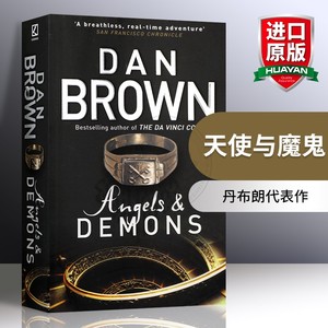 正版 天使与魔鬼 英文原版 Angels and Demons 英文版悬疑推理小说 dan brown 丹布朗 达芬奇密码前传 进口英语书籍可搭失落的秘符