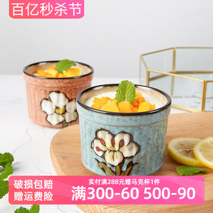 玉泉韩式舒芙蕾烤碗烘焙家用布丁碗创意炖蛋碗健康安全蒸蛋糕容器