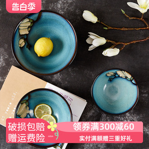 玉泉韩式手绘饭碗面碗小汤碗家用复古陶瓷餐具新中式7寸斗笠碗