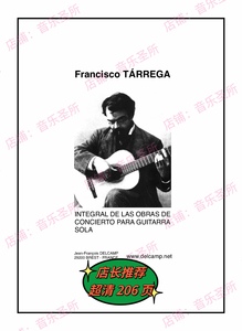 弗朗西斯科·塔雷加Tarrega吉他全集 70首古典吉他五线谱高清乐谱