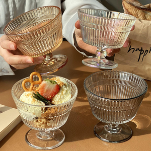 ins竖纹甜品玻璃碗 冰淇淋碗网红餐具糖水碗水果酸奶碗燕窝早餐碗