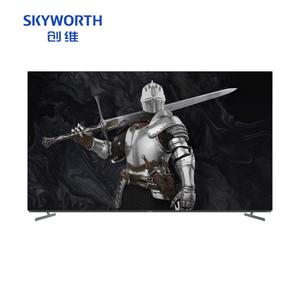 Skyworth/创维 55S7E 65S7E智能语音4K超高清OLED全面屏平板电视