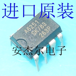 进口A6251电源芯片STR-A6251 A6151 A6061H A6059H A6169 A6351A