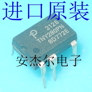 进口全新TNY280PN 电源管理芯片279 278 277 276 275 274 可直拍