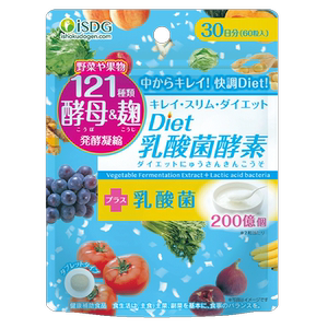 日本diet酵素酵母 淘宝拼多多热销日本diet酵素酵母货源拿货 阿里巴巴货源