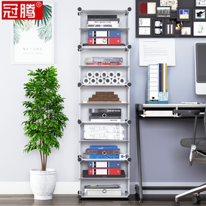 办公室多层简约书架置物简易落地式收纳神器小型多层多功能文件柜