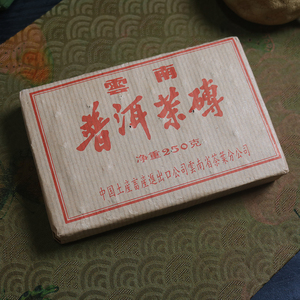 普洱茶砖1995年昆明茶厂烟韵茶砖昆铁生茶勐海孔雀