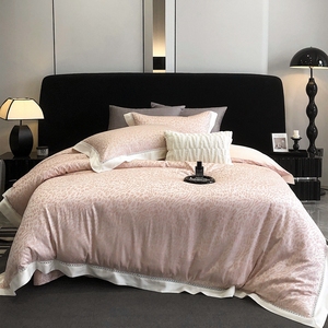 轻奢风超柔100支天丝棉奶丝四件套粉色豹纹提花被套床单床上用品