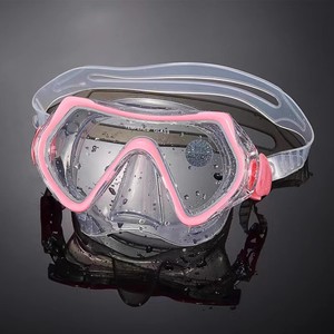 游泳面罩高清大框泳镜带护鼻一体防呛水男女游泳眼镜儿童浮潜面罩