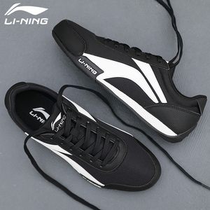 李宁男鞋运动鞋子男款2024夏季新款正品黑色休闲板鞋减震跑鞋男士