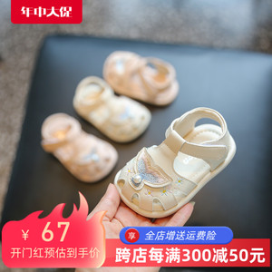 宝宝凉鞋学步鞋夏季0-1-2岁女童小公主鞋可爱软底亮灯婴幼儿童鞋3
