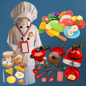 儿童幼儿园烘焙小厨师服装过家家厨房玩具仿真厨具宝宝COS煮饭服
