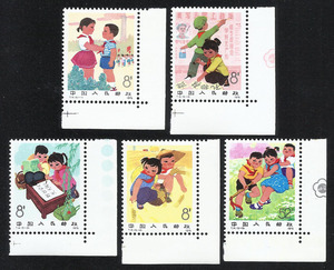 T14新中国儿童小批邮票 右下角边部分梅花饰色标原胶新全品无裁切
