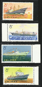 中国邮票文革编号票29-32轮船套票三枚带边原胶新上品微黄 包真