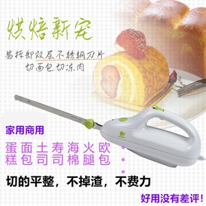 KETUO科拓LSM-200不锈钢电动面包蛋糕吐司分片冻肉烘焙工具锯齿刀