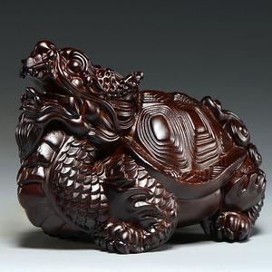 黑檀木龙龟木质龙头龟玄武雕刻摆件家居客厅办公室装饰红木工艺品