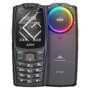 AGM M6 4G全网通老人机三防备用手机老年人双卡双待学生戒网手机