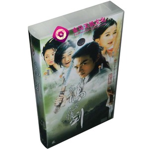 全新正版 多情剑客无情剑/小李飞叨 40集40VCD 焦恩俊 萧蔷 吴京