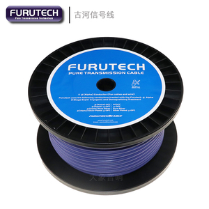 日本FURUTECH古河信号线FA-αS22/21单晶纯铜RCA平衡音频散线新款