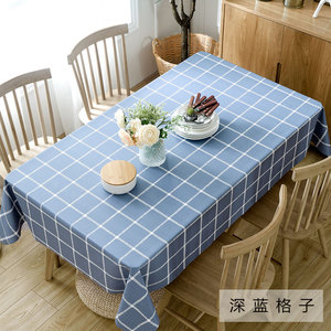 北欧pvc桌布防水防烫防油免洗长方形家用桌垫座布餐桌布茶几台布