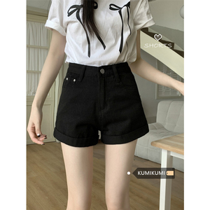 kumikumi设计感卷边黑色牛仔裤女装夏季高腰直筒裤小众阔腿裤短裤