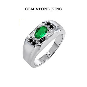 GSK戒指男潮个性简约镶1.28克拉合成祖母绿黑钻石宽面单身男戒指