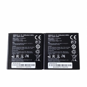 适用于 华为Y310S-T10/5000 Y321-C00 C8812/E/D HB5N1H 手机电池