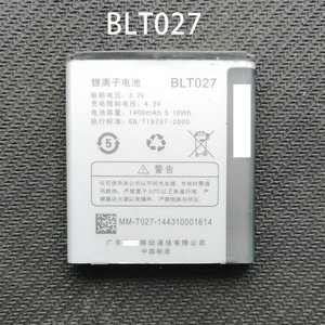 适合OPPO R803 R805 BLP027手机电池BL565 R831 R830 R2010 R2017
