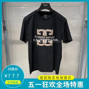 GXG男装专柜正品2024夏季黑色刺绣微廓休闲圆领短袖T恤G24X442097