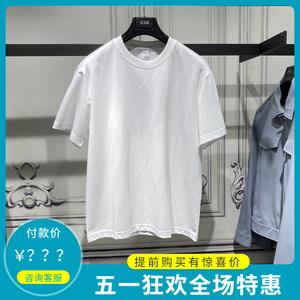 GXG男装专柜正品2024夏季商场同款白色宽松圆领短袖T恤G24X442054