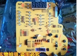 苏泊尔电饭煲CFXB40HC11-160灯板CFXB50HC11-DL02按键式显示板