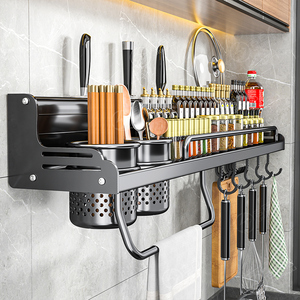 厨房置物架壁挂式免打孔收纳刀架筷子用品用具调味架家用挂架厨具