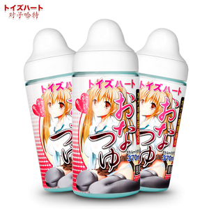 日本进口toysheart对子哈特妹汁润滑油润滑液润滑剂夫妻情趣用品