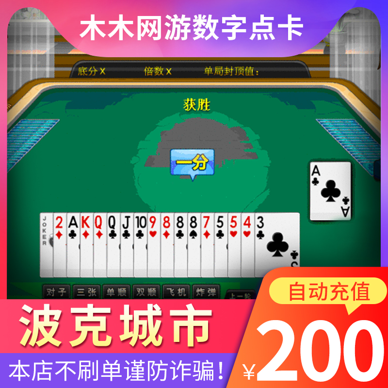 多宝体育- 多宝体育官方网站- 多宝体育APP下载 DUOBAO SPORTS95299九五至尊棋牌：传统与现代的激荡交融