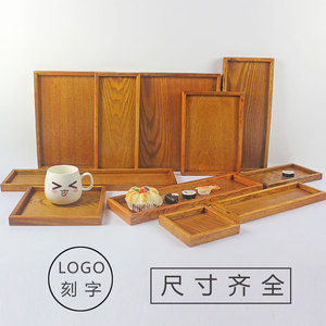 日式木托盘长条形盘子平盘调味瓶罐托盘底盘创意茶盘长方形木头盘