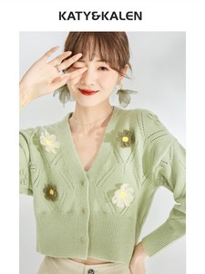 2024年新款女 设计感小众V领针织开衫短款绿色花朵毛衣女长袖外套