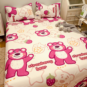 草莓熊100全棉床单单件儿童学生宿舍单人被单纯棉卡通床笠2三件套