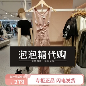 ONLY 专柜正品辣妹工装背带休闲裤12327S003 12337S001 12317S002