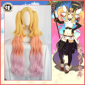 现货 桂 Fate Grand Order Fgo茨木童子鬼岛cos假发双马尾假毛 阿里巴巴找货神器
