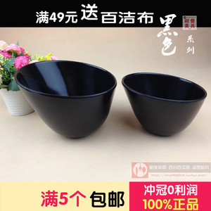 A5仿瓷餐具生菜桶密胺美耐皿直筒碗塑料蔬菜碗斜口碗火锅青菜筒