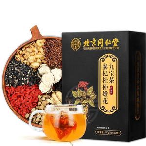 北京同仁堂成人夫妻用滋补养生茶30包男性保强健持续调理佳品正品