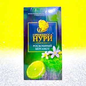 【新品上市】俄罗斯公主柠檬树莓蔓越莓浆果草莓佛手柑水果茶36g