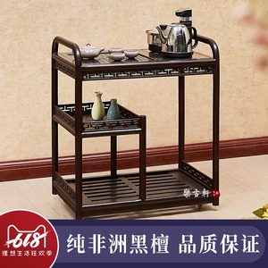 实木茶车非洲黑檀木移动茶台家用茶盘茶具套装多功能带轮小茶桌