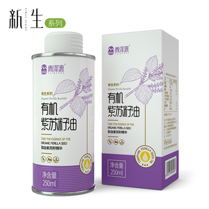 亚麻仁油仁 亚麻仁油仁品牌 价格 阿里巴巴