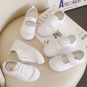 小白鞋男款儿童运动鞋宝宝幼儿园2024春季新款女童帆布鞋软底白色