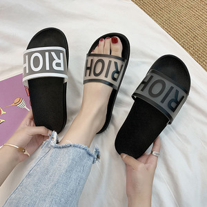 拖鞋女士夏季2024新款韩版室内家居浴室洗澡防滑外穿可爱家用凉鞋