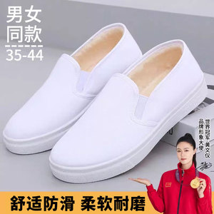 老北京布鞋女夏季加绒加厚保暖帆布鞋子一脚蹬软底白色工作鞋男士