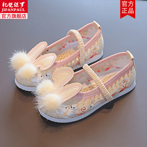 汉服鞋子女童冬季古风儿童绣花鞋民族宝宝古装老北京布鞋棉靴童鞋